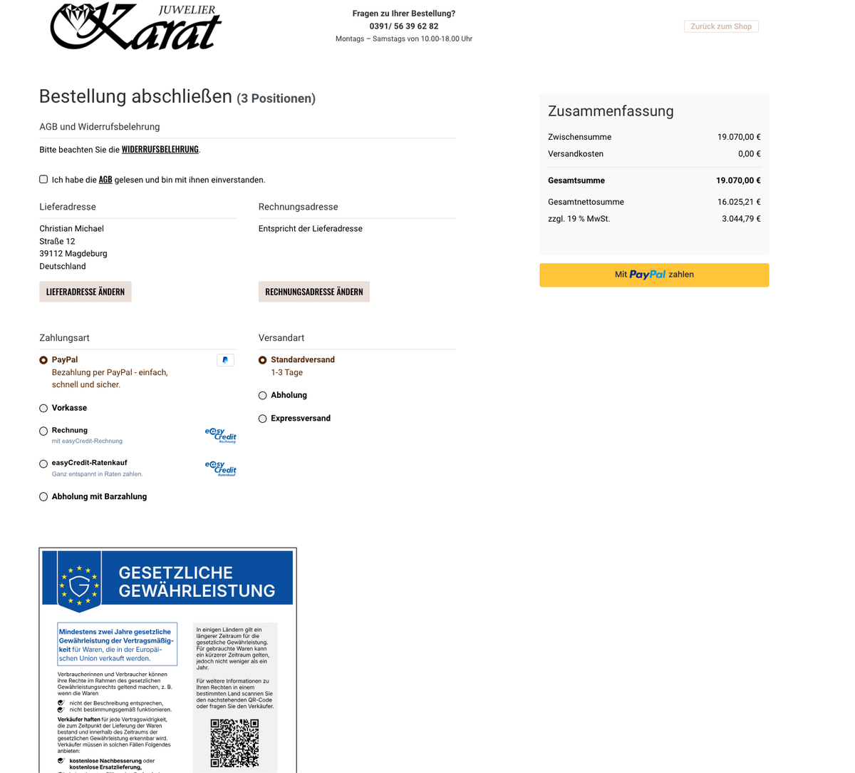 Gewaehrleistung Checkout Confirm Screenshot